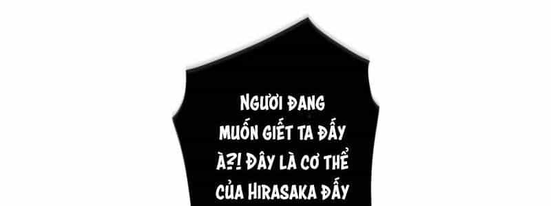 Huyết Thánh Cứu Thế Chủ~ Ta Chỉ Cần 0.0000001% Đã Trở Thành Vô Địch - Chương 94 - ảnh 122