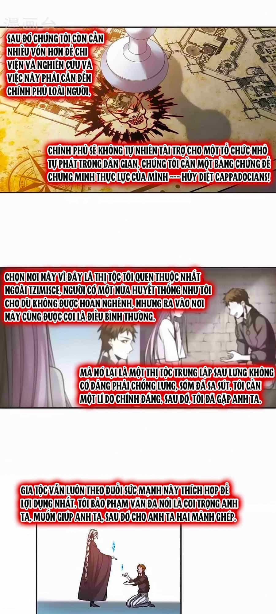 Huyết Tộc Cấm Vực - Chương 123.4 - ảnh 13