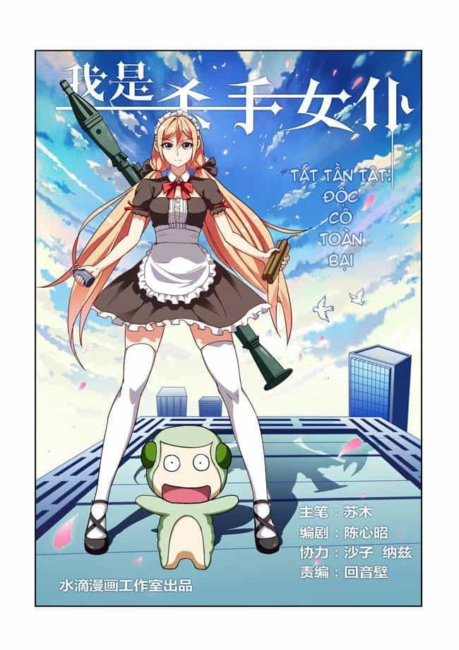 I Am Killer Maid - Chương 12 - ảnh 1