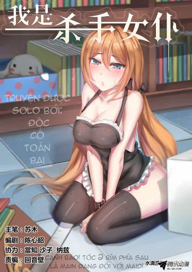 I Am Killer Maid - Chương 22 - ảnh 1