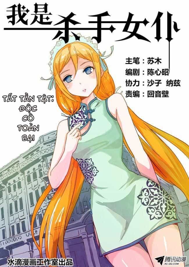I Am Killer Maid - Chương 6 - ảnh 12