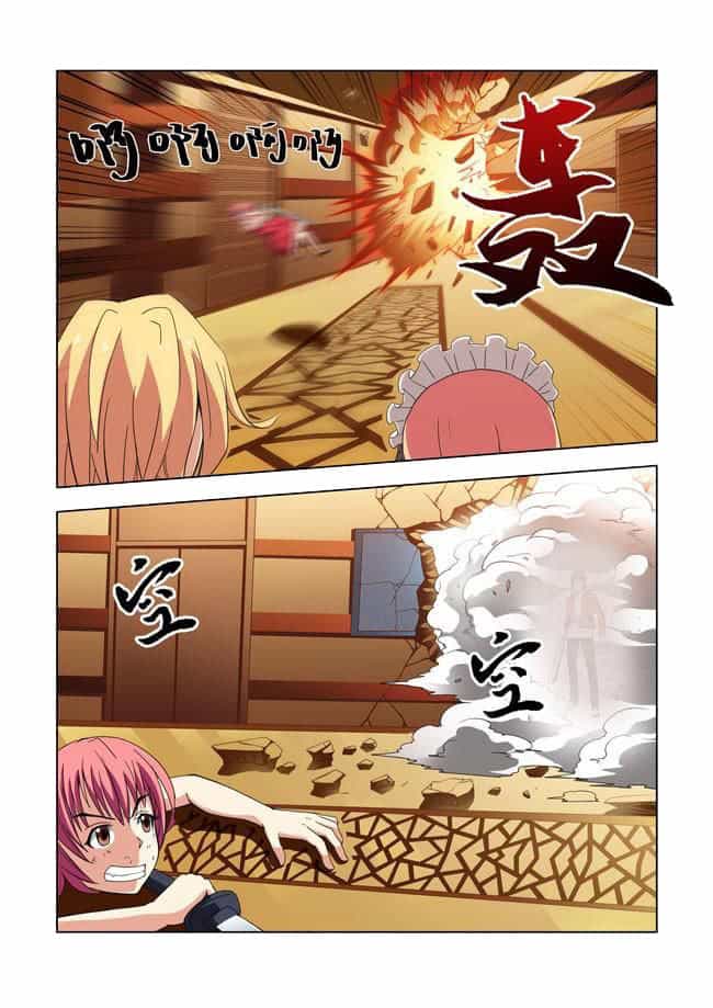 I Am Killer Maid - Chương 8 - ảnh 15