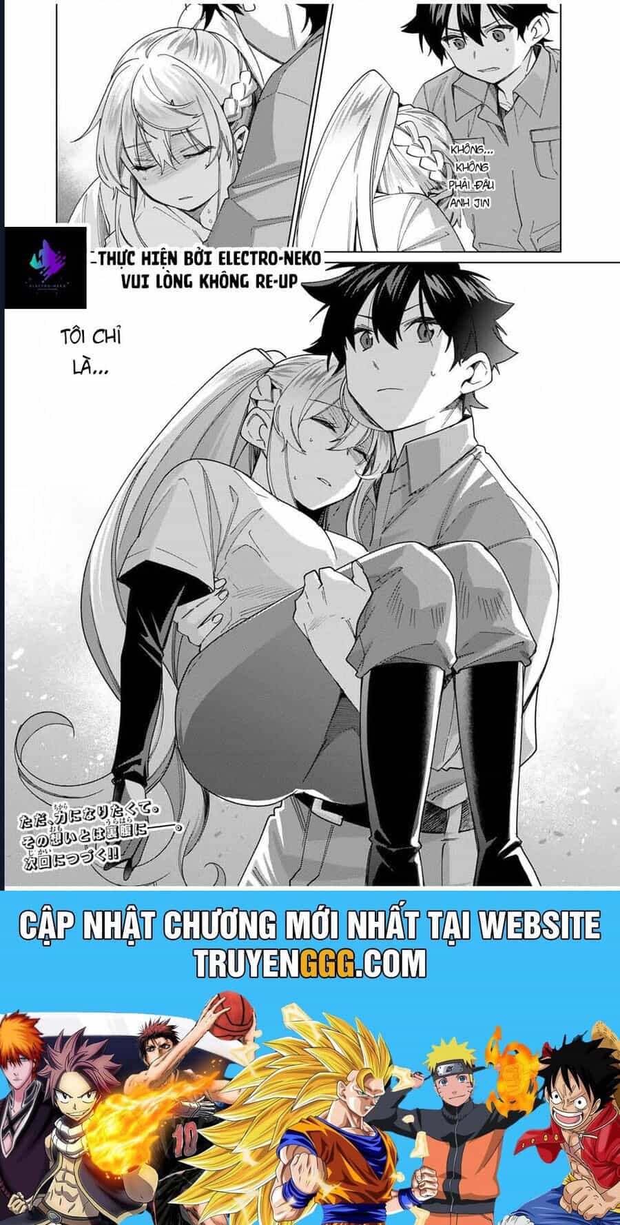 I Found A Female Knight In A Rice Field, In The Countryside They Think She’s My Wife - Chương 39 - ảnh 25
