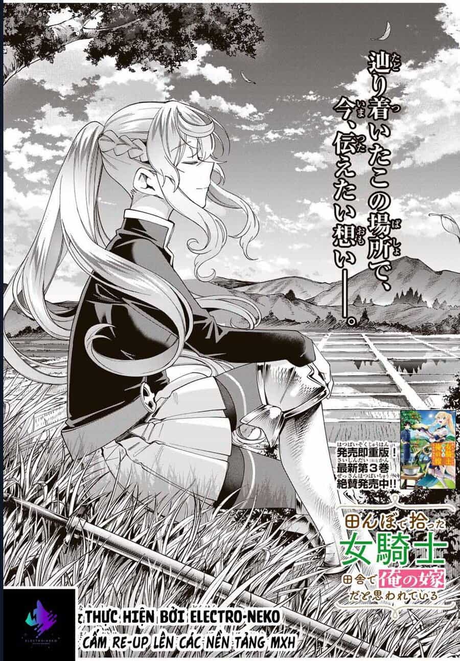 I Found A Female Knight In A Rice Field, In The Countryside They Think She’s My Wife - Chương 40 - ảnh 8