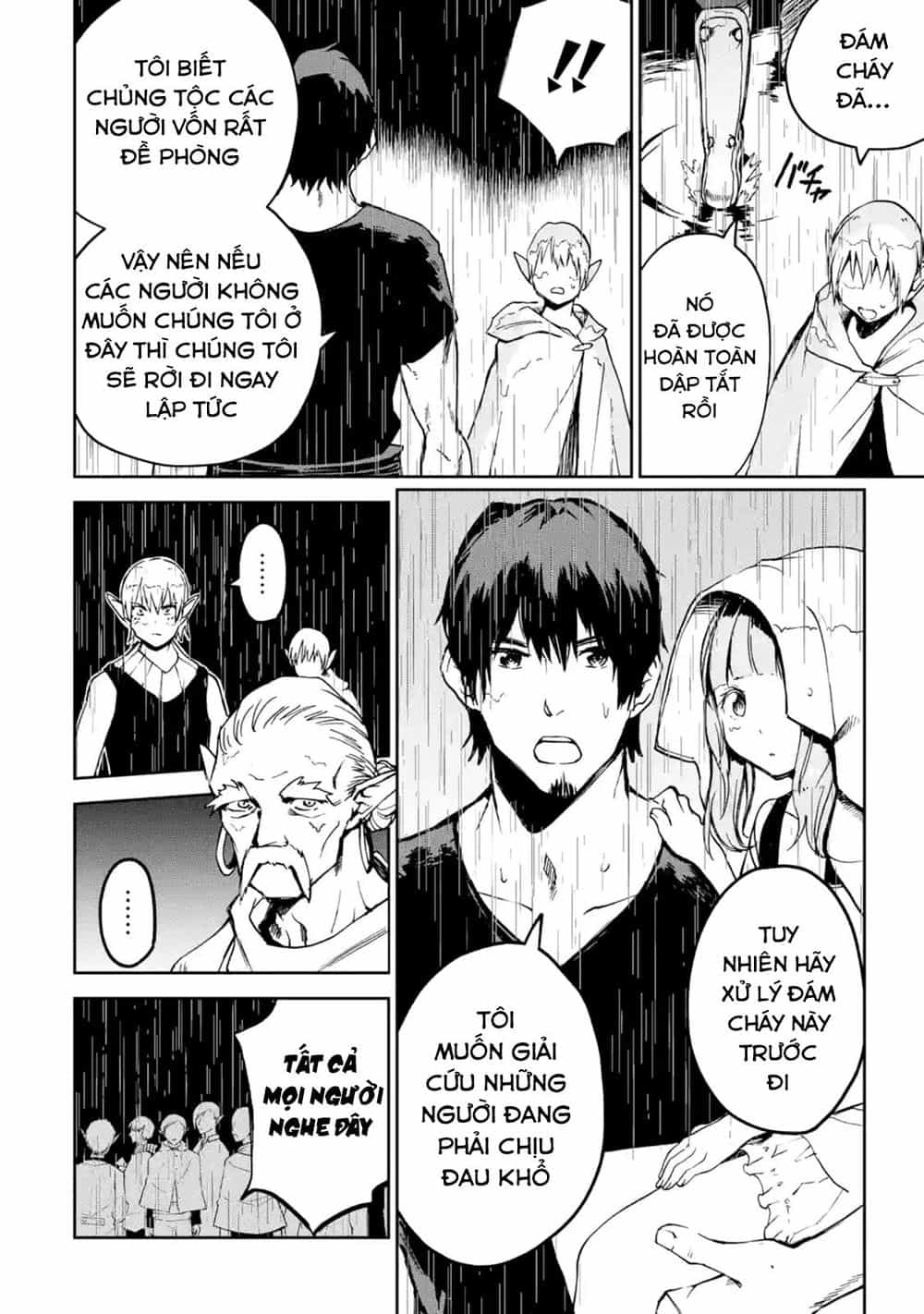 I'm A Middle-Aged Man Who Got My Adventurer License Revoked - Chương 7 - ảnh 14