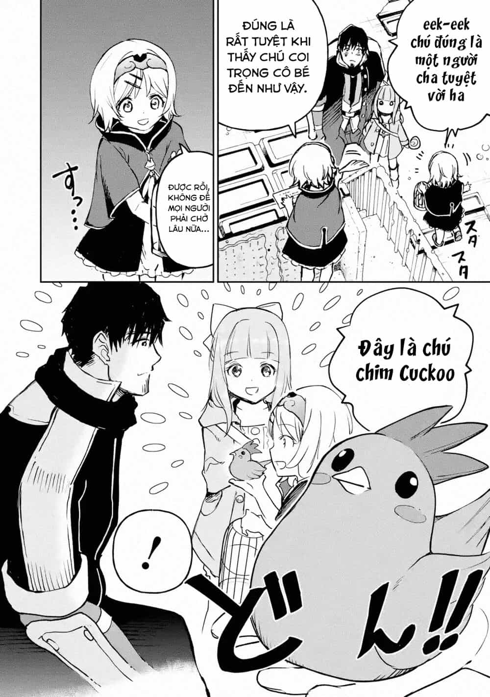 I'm A Middle-Aged Man Who Got My Adventurer License Revoked - Chương 18 - ảnh 20
