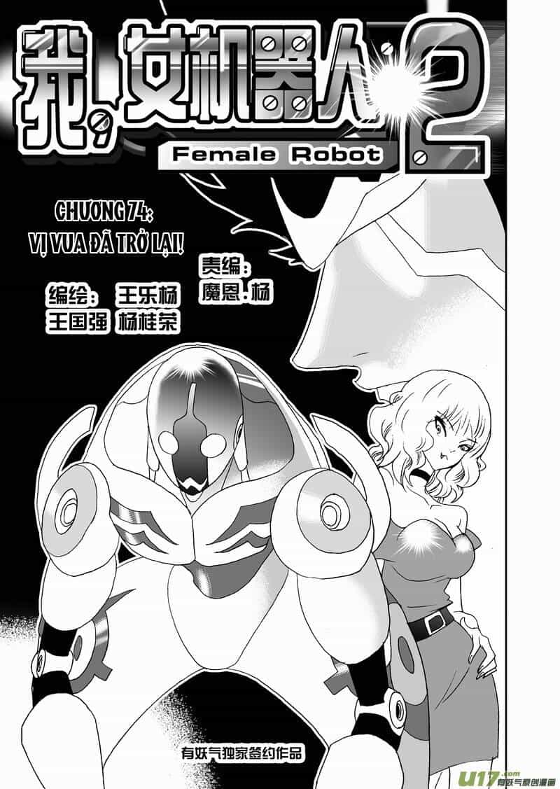 I The Female Robot - Chương 117 - ảnh 2