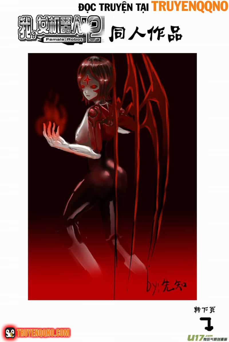 I The Female Robot - Chương 144 - ảnh 19