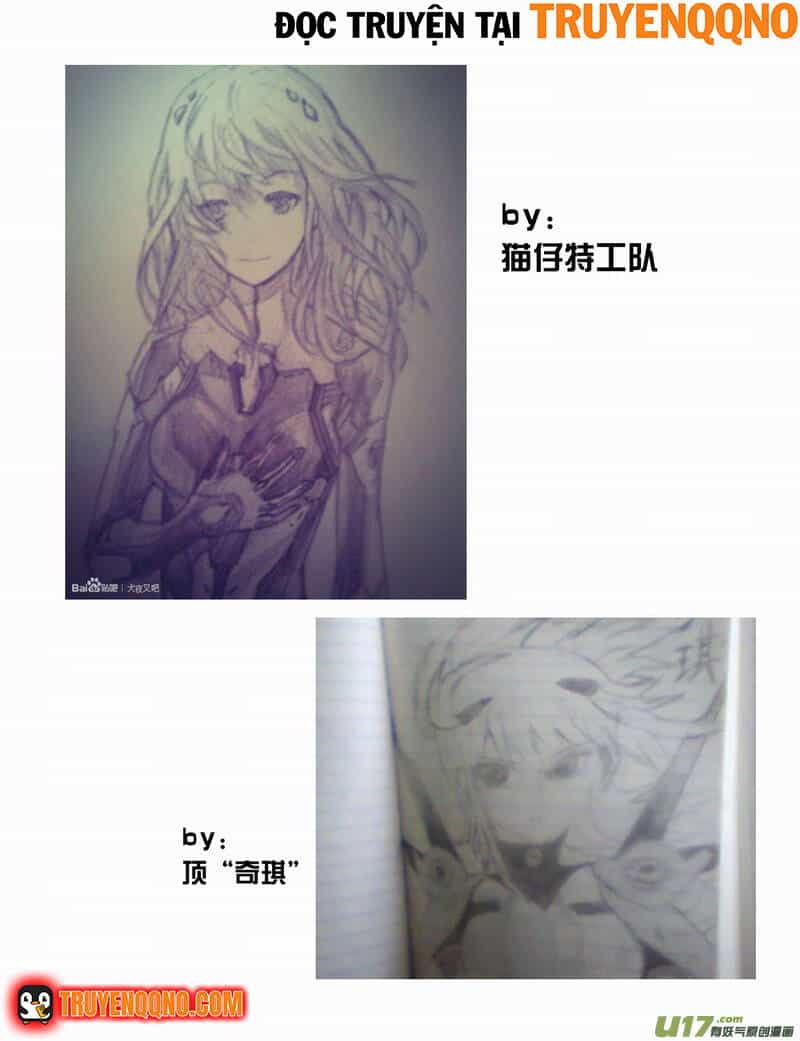 I The Female Robot - Chương 144 - ảnh 20