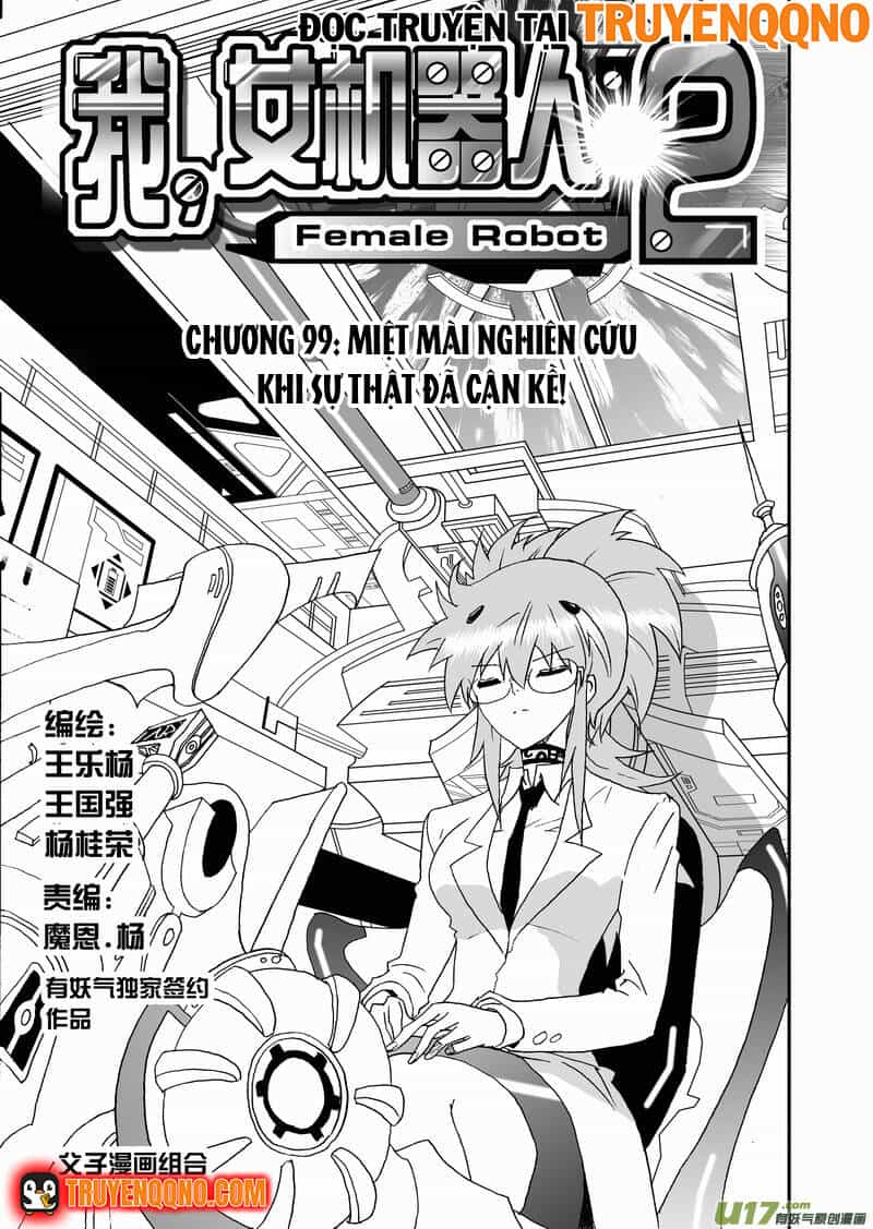 I The Female Robot - Chương 144 - ảnh 3