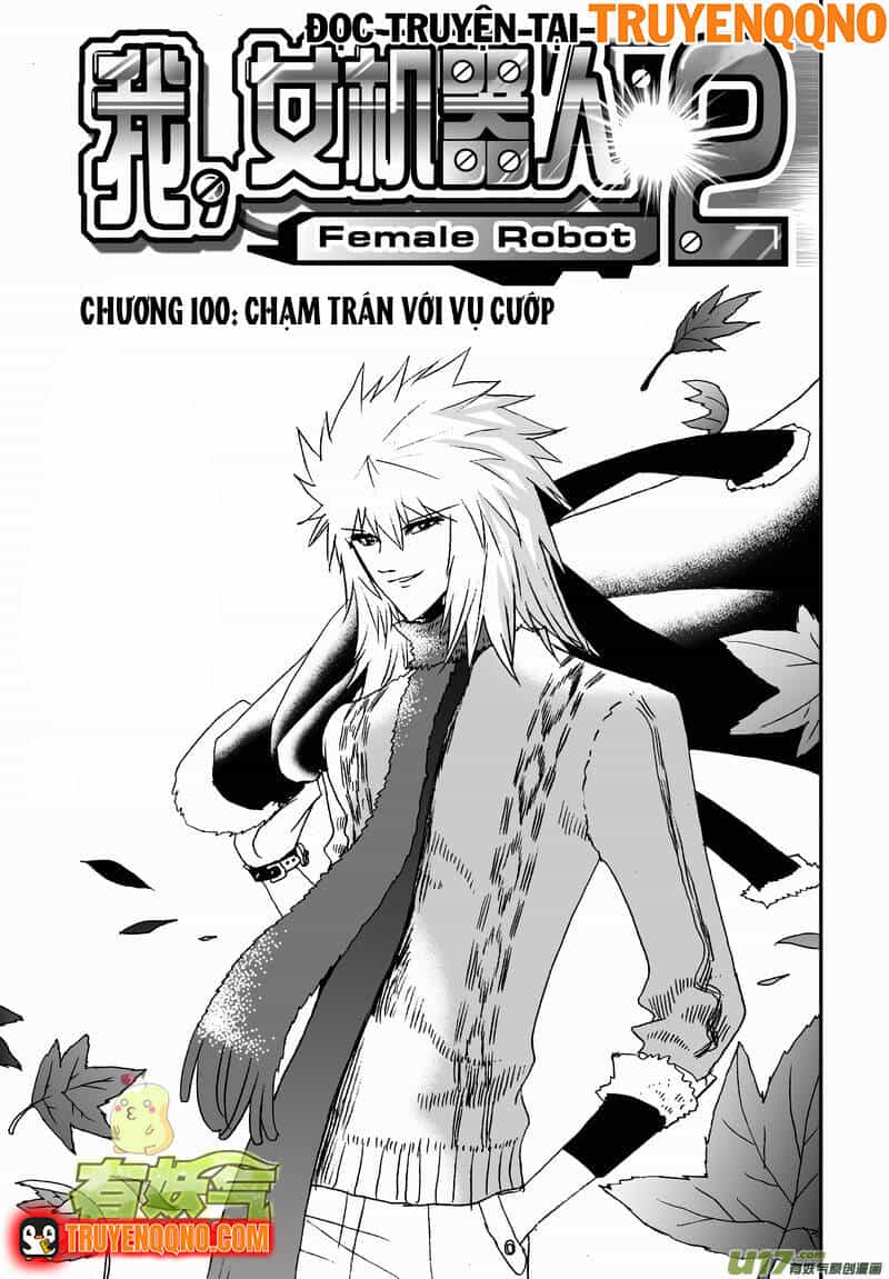 I The Female Robot - Chương 145 - ảnh 3