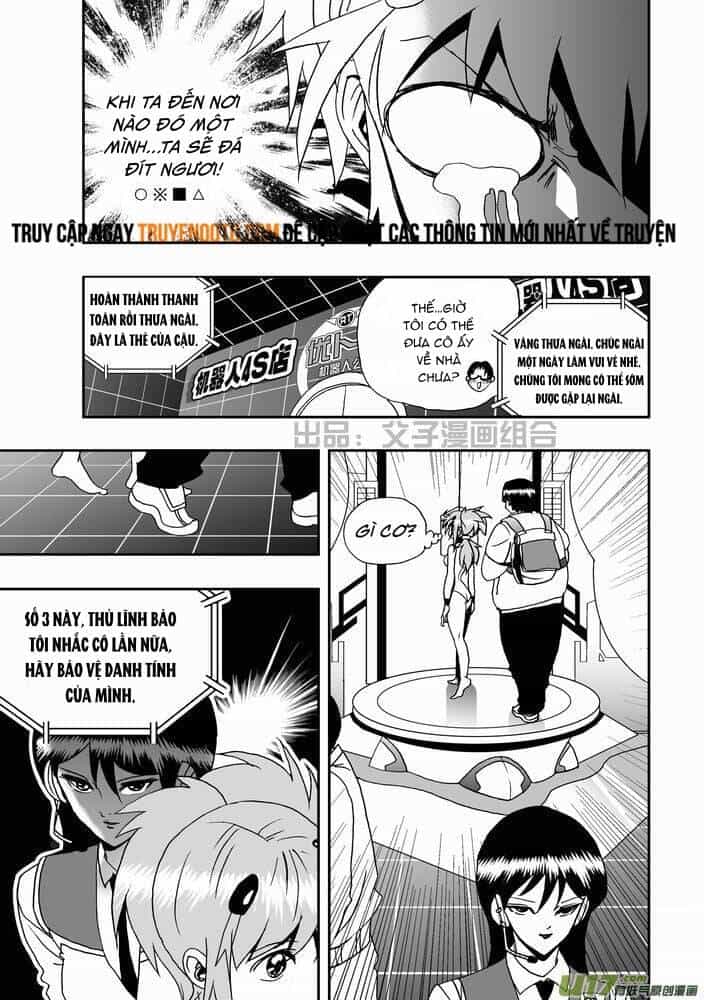 I The Female Robot - Chương 21 - ảnh 17