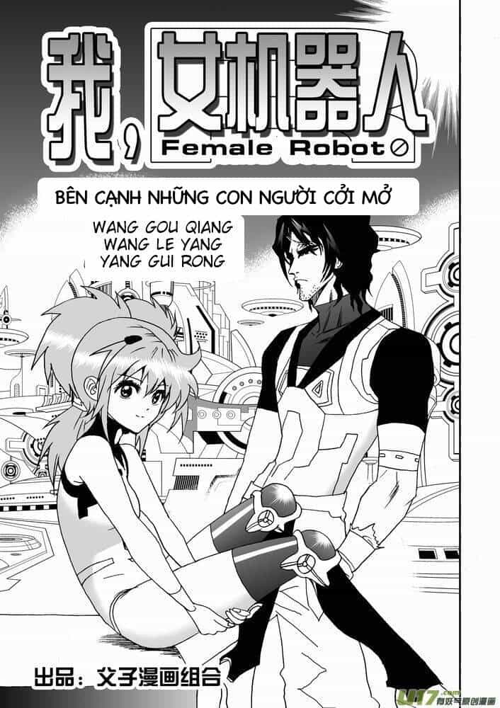 I The Female Robot - Chương 23 - ảnh 2