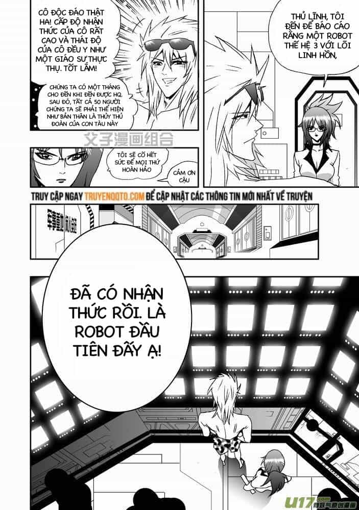 I The Female Robot - Chương 23 - ảnh 23