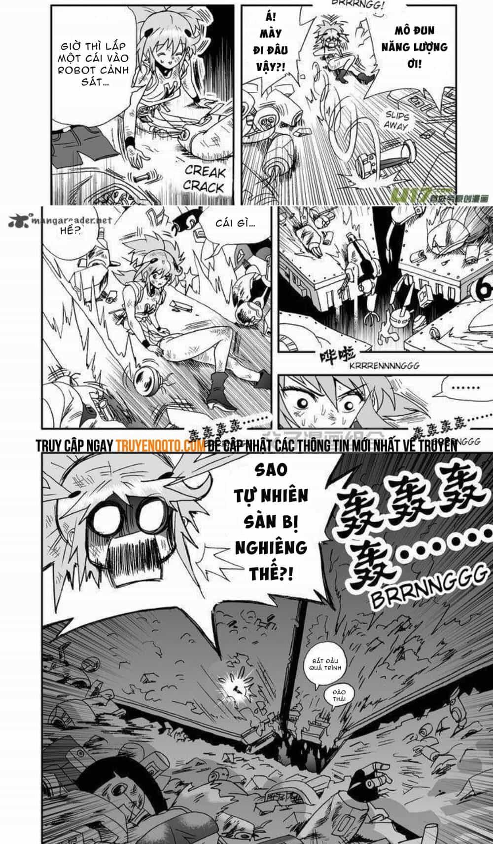 I The Female Robot - Chương 25 - ảnh 17