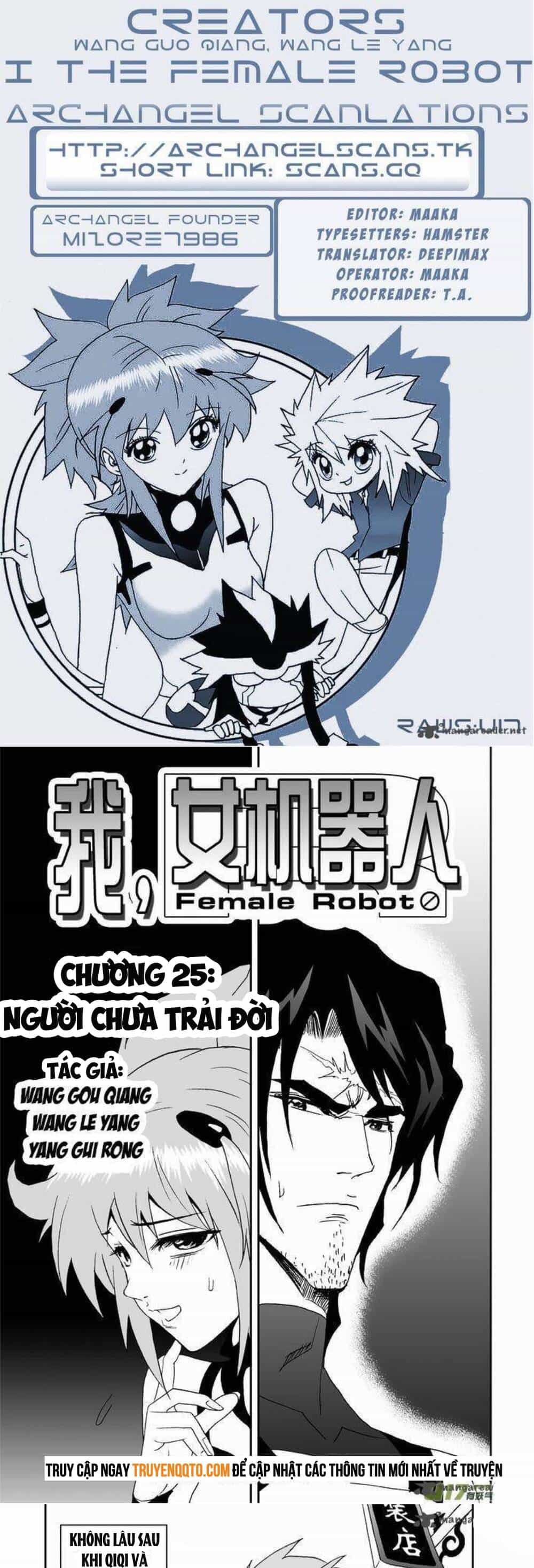 I The Female Robot - Chương 25 - ảnh 2