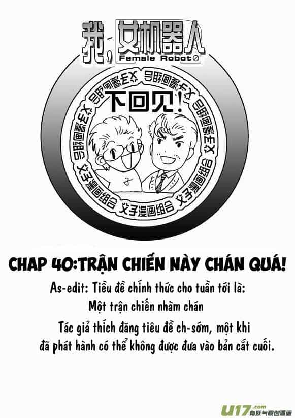I The Female Robot - Chương 39 - ảnh 19