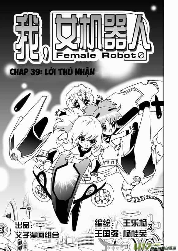 I The Female Robot - Chương 39 - ảnh 3