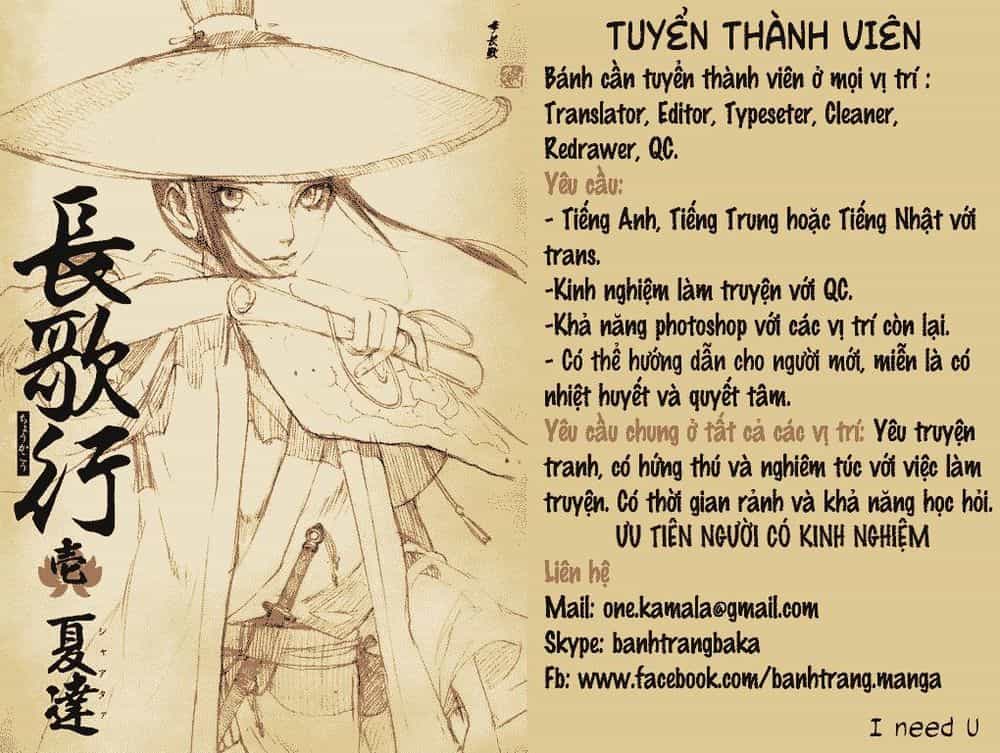I The Female Robot - Chương 4 - ảnh 26
