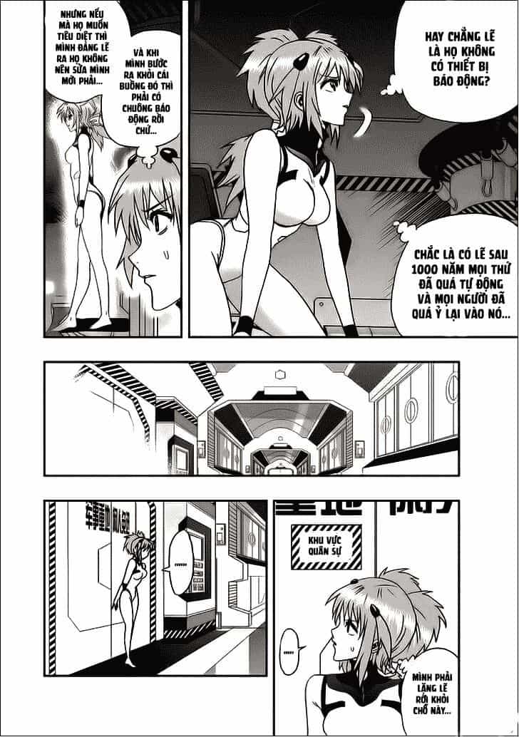 I The Female Robot - Chương 4 - ảnh 5