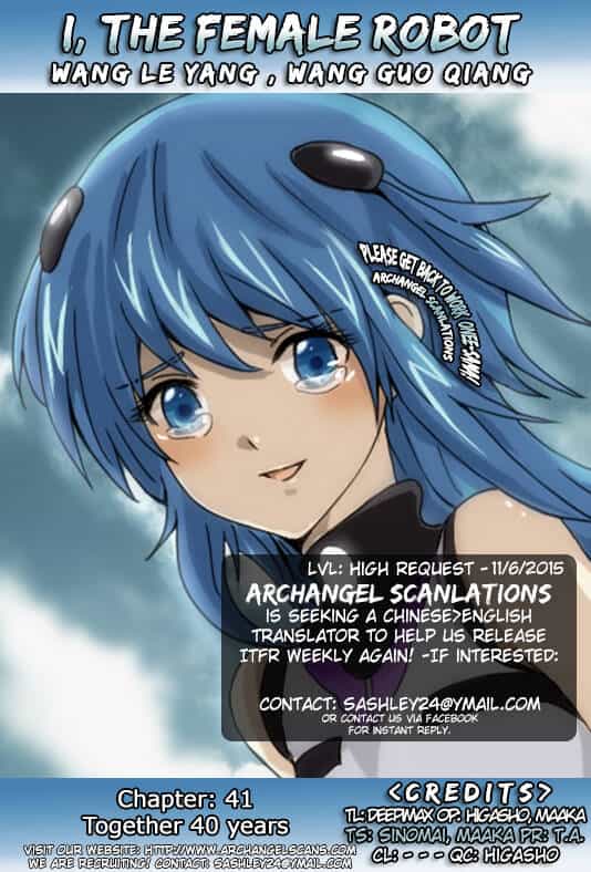 I The Female Robot - Chương 41 - ảnh 2