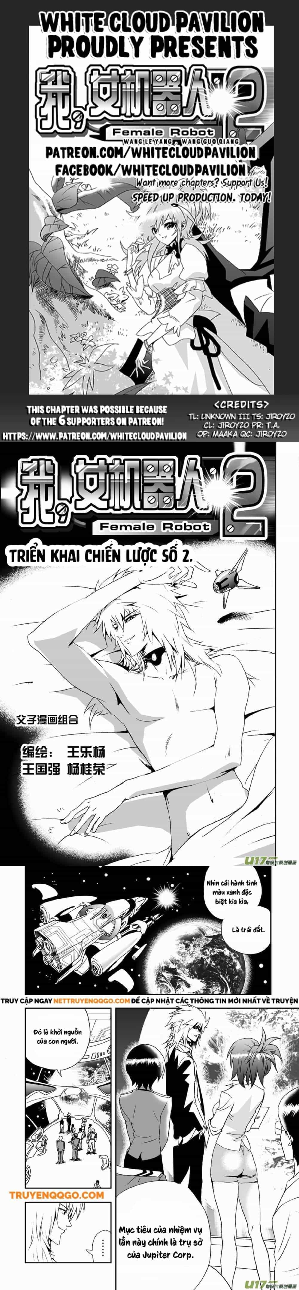 I The Female Robot - Chương 48 - ảnh 2