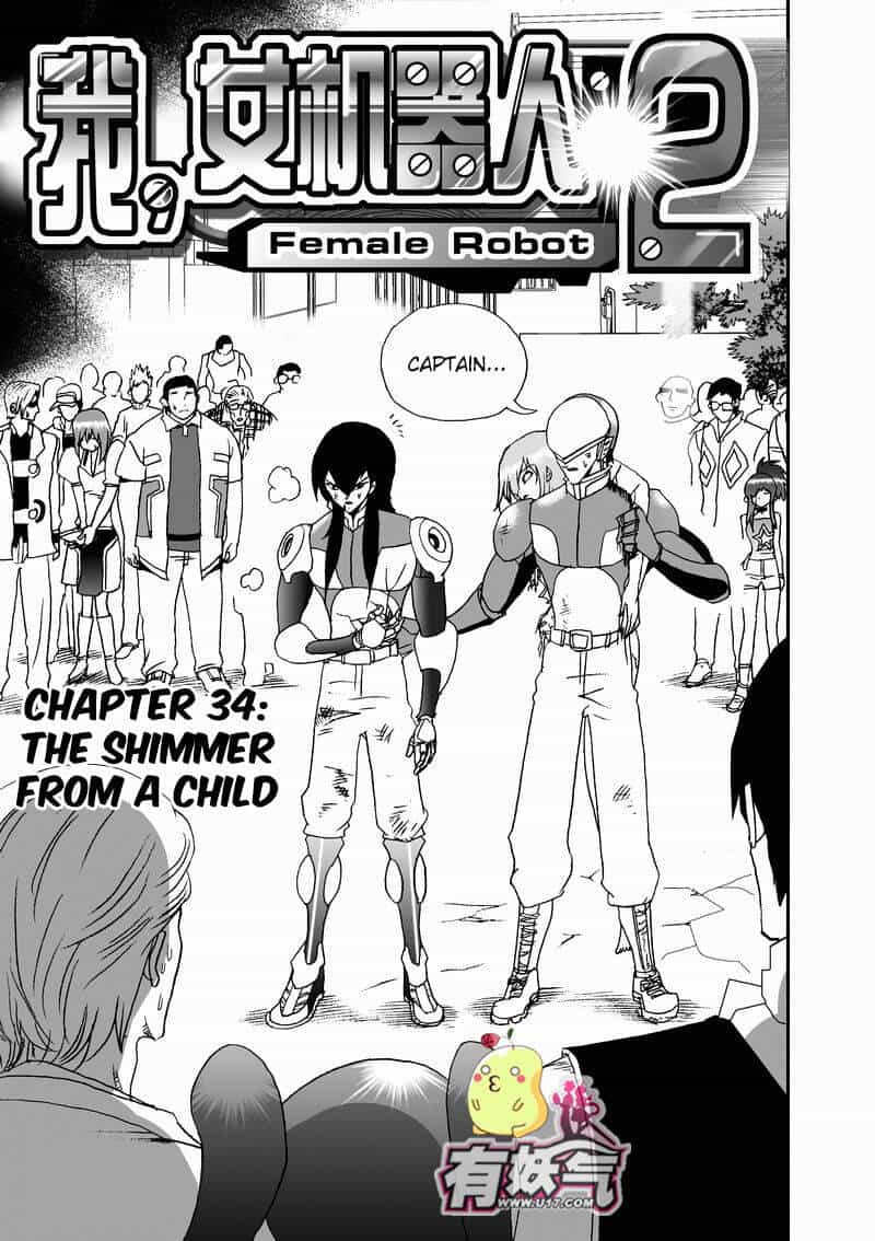 I The Female Robot - Chương 77 - ảnh 3