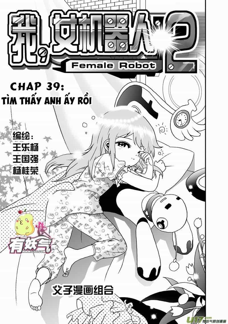 I The Female Robot - Chương 82 - ảnh 2