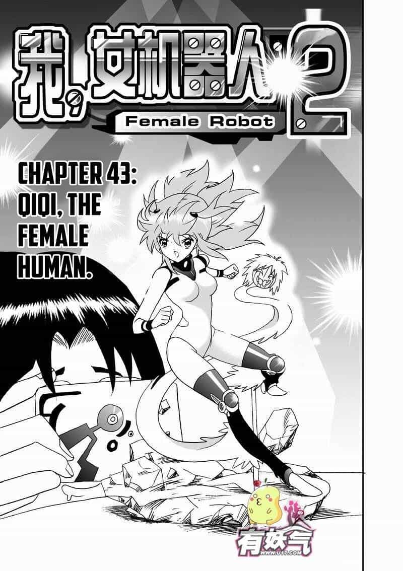I The Female Robot - Chương 86 - ảnh 3