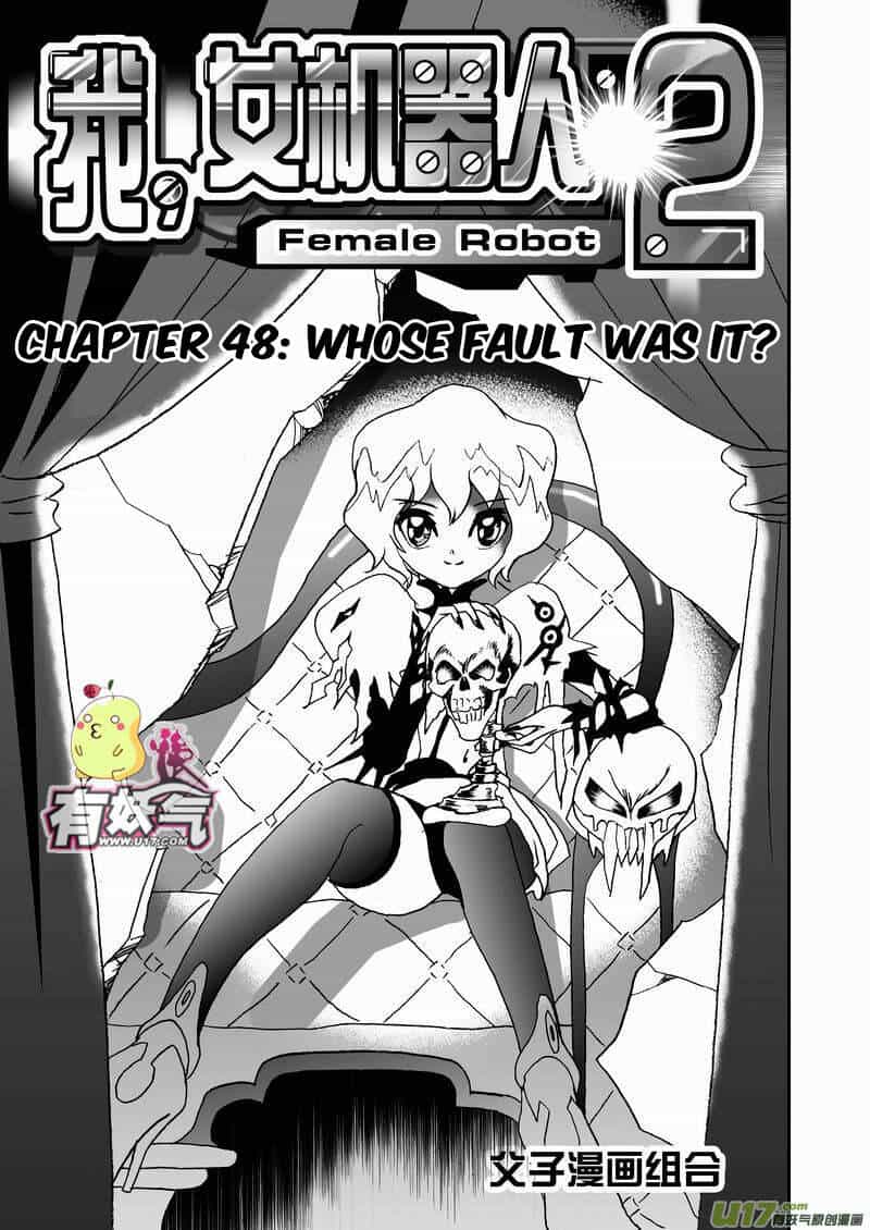 I The Female Robot - Chương 91 - ảnh 3