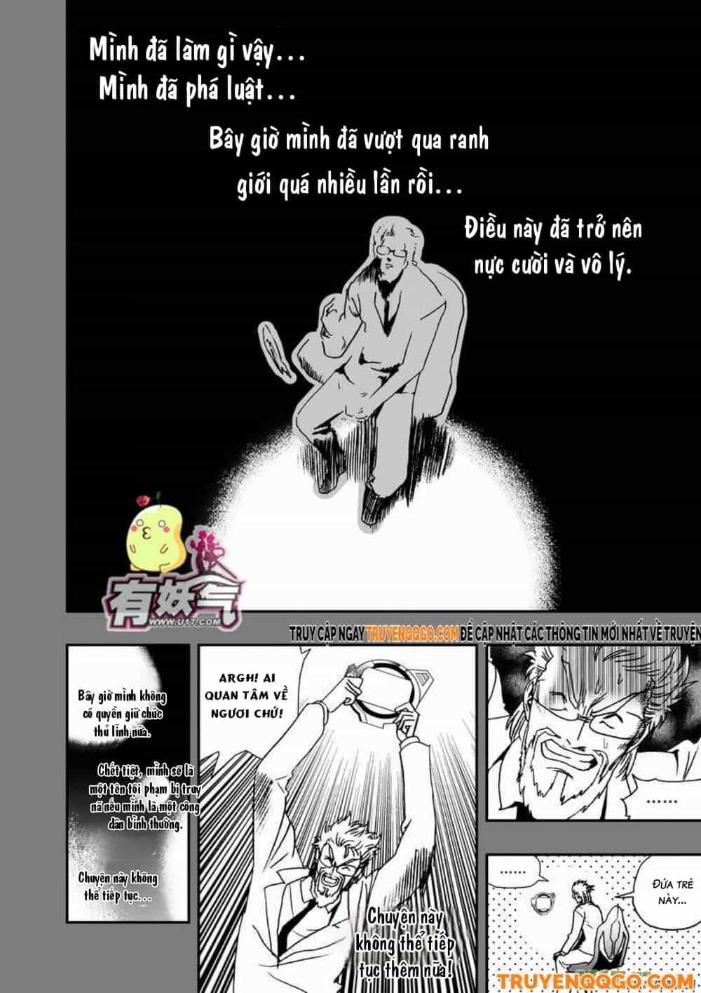 I The Female Robot - Chương 92 - ảnh 12