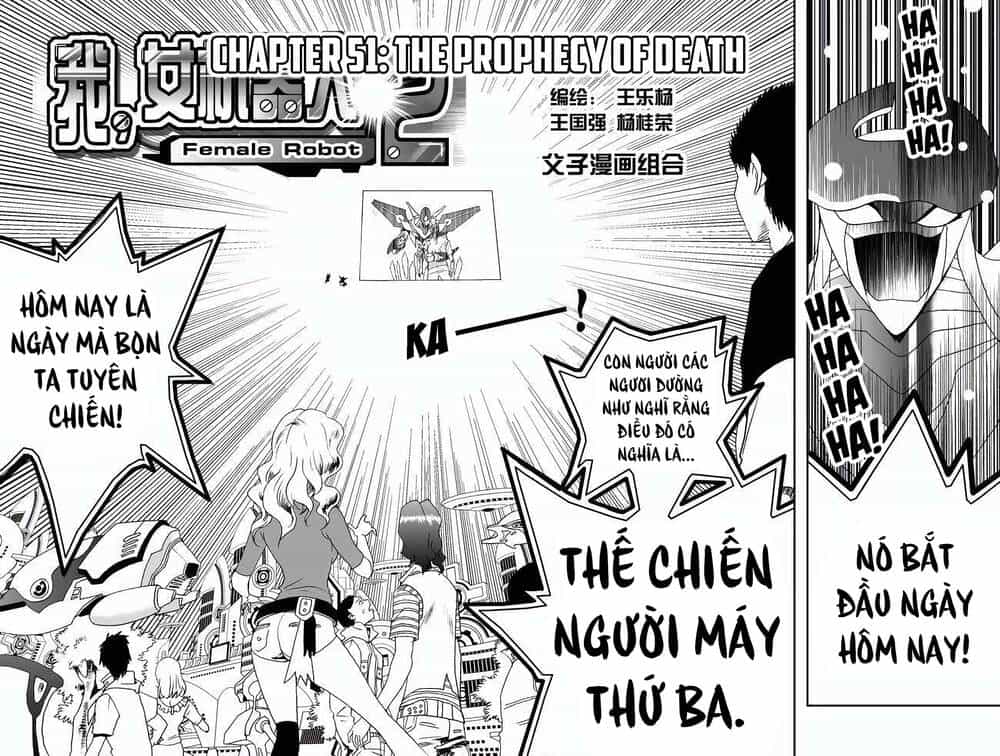 I The Female Robot - Chương 94 - ảnh 4
