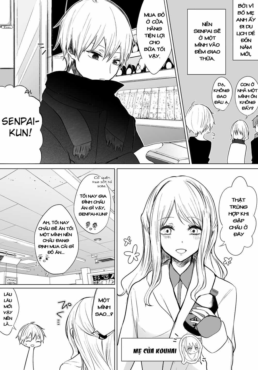 Ichizu De Bitch Na Kouhai - Chương 17 - ảnh 1