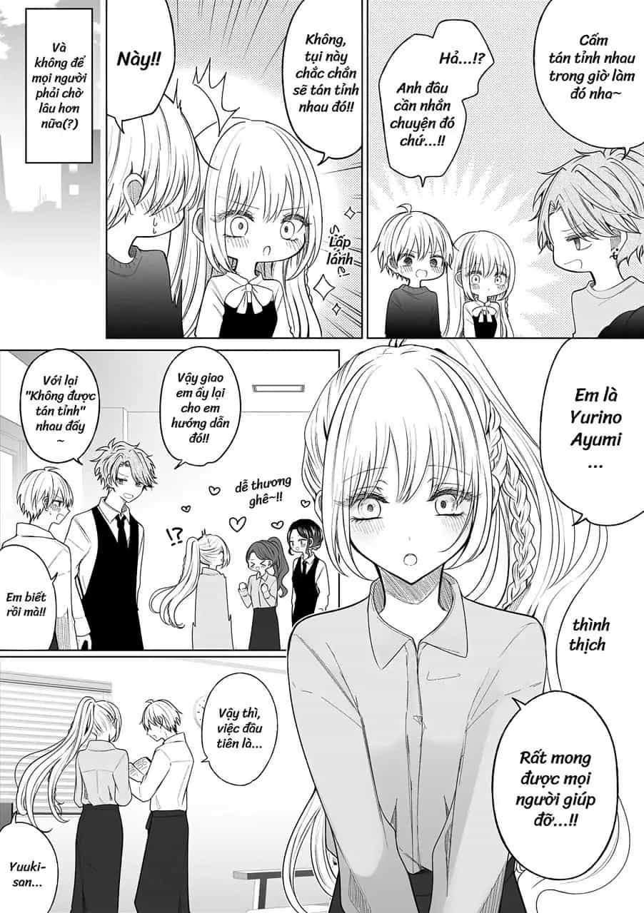 Ichizu De Bitch Na Kouhai - Chương 172 - ảnh 3