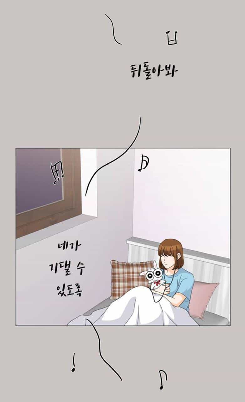 Idol Và Sếp Em Yêu Ai? - Chương 65 - ảnh 18