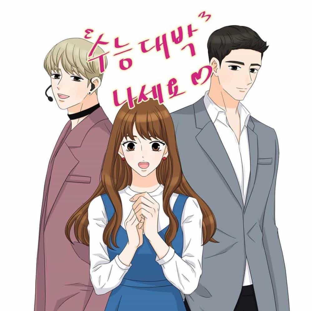 Idol Và Sếp Em Yêu Ai? - Chương 68 - ảnh 37