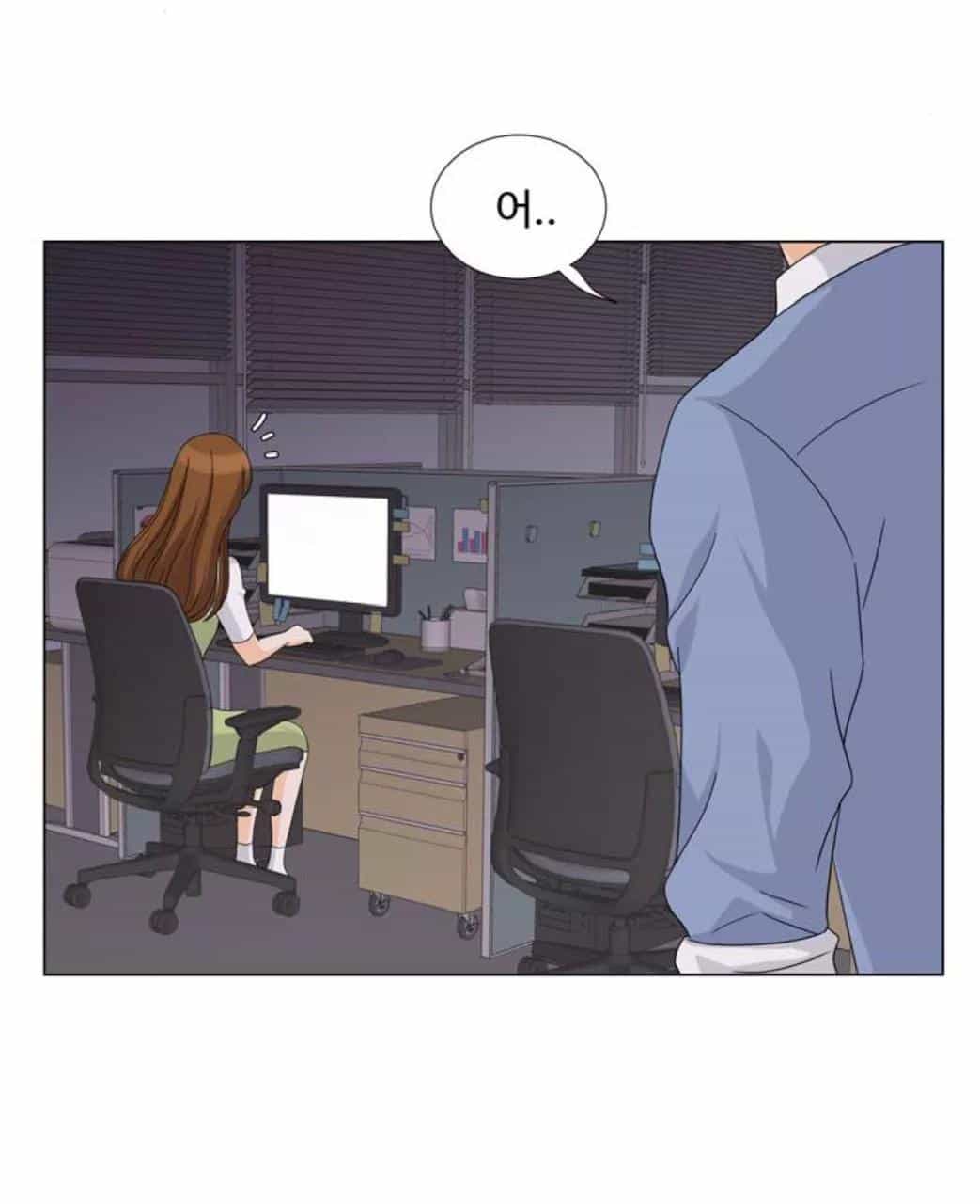 Idol Và Sếp Em Yêu Ai? - Chương 70 - ảnh 34