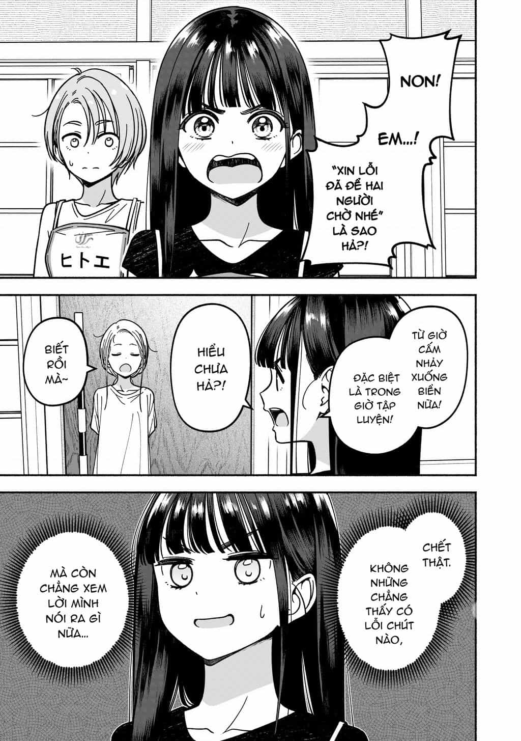 Idol X Idol Story! - Chương 53 - ảnh 13