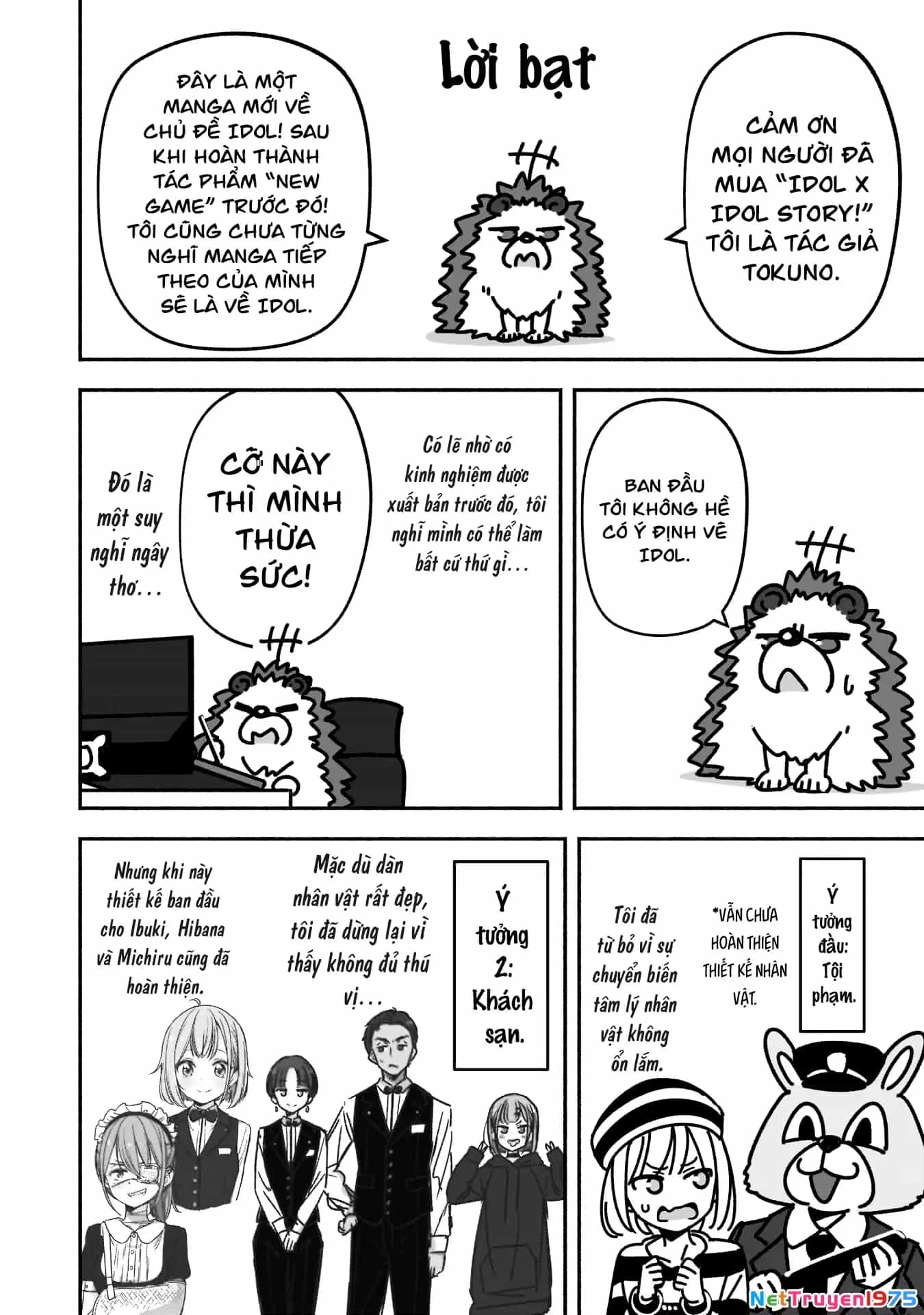 Idol X Idol Story! - Chương 12.6 - ảnh 2