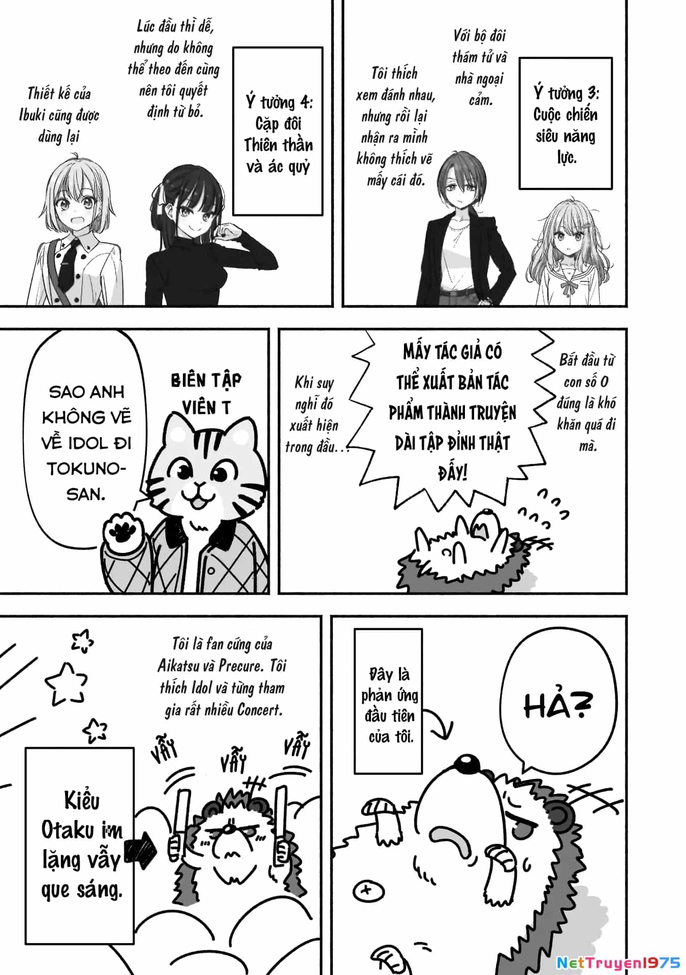Idol X Idol Story! - Chương 12.6 - ảnh 3