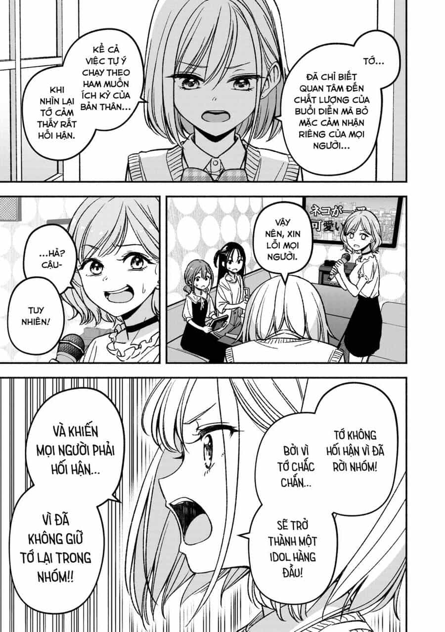 Idol X Idol Story! - Chương 2 - ảnh 30