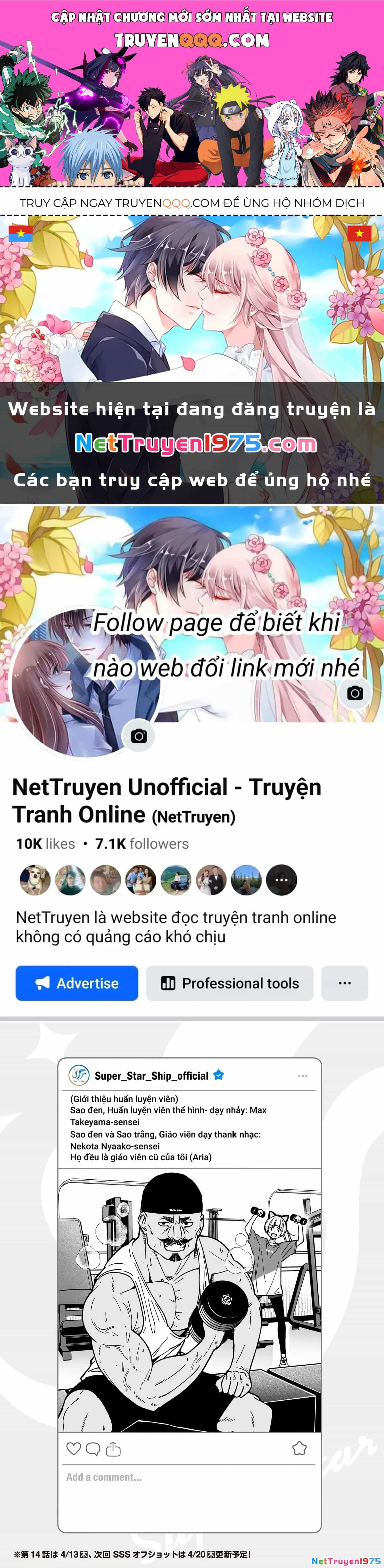 Idol X Idol Story! - Chương 13.5 - ảnh 1
