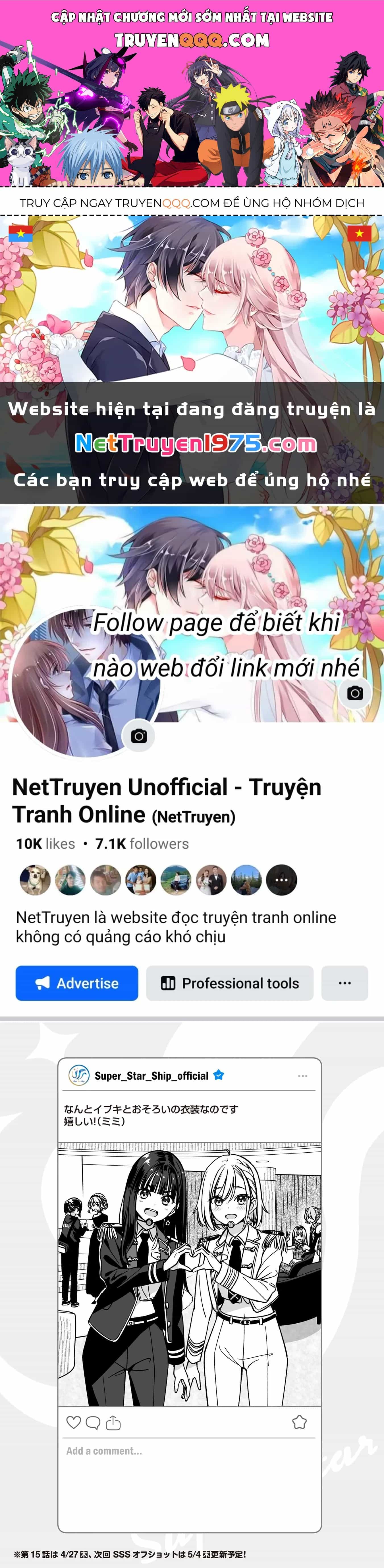 Idol X Idol Story! - Chương 14.5 - ảnh 1