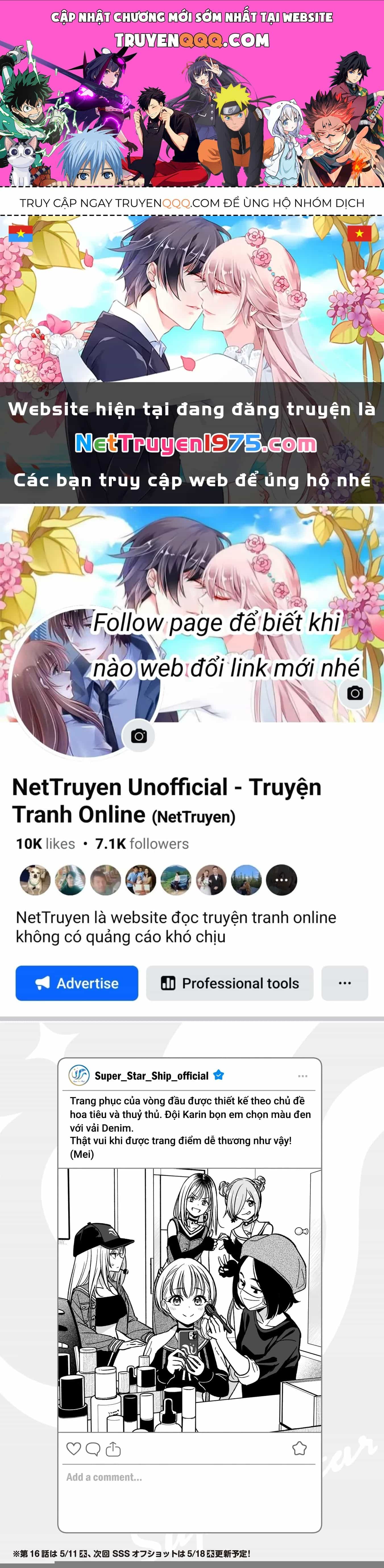 Idol X Idol Story! - Chương 15.5 - ảnh 1