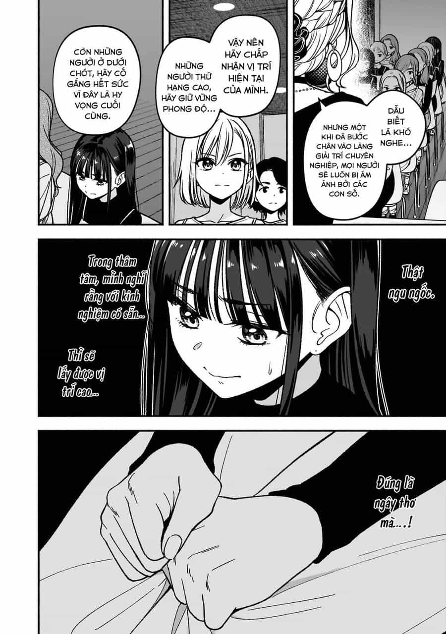 Idol X Idol Story! - Chương 3 - ảnh 13