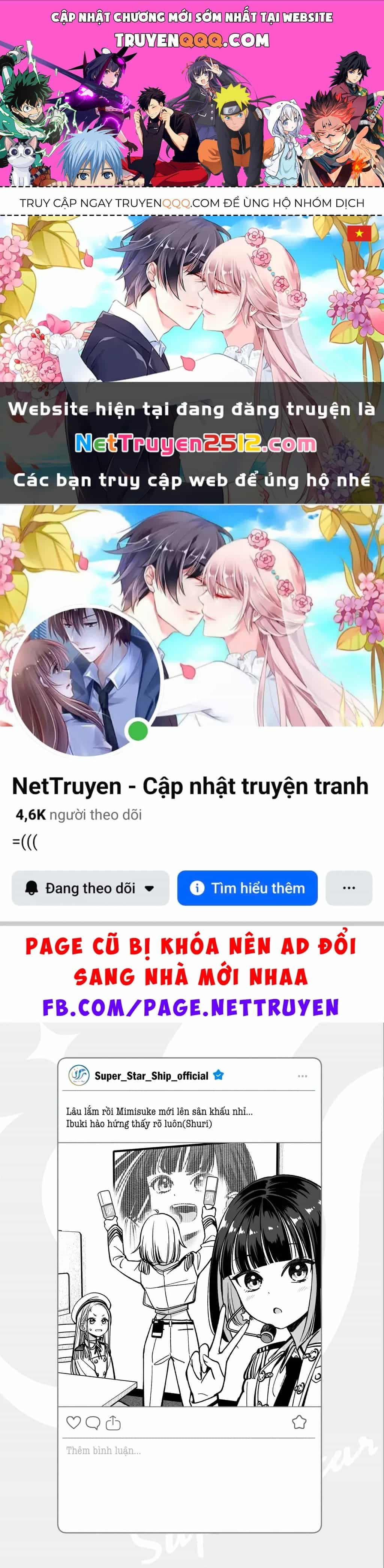 Idol X Idol Story! - Chương 19.5 - ảnh 1