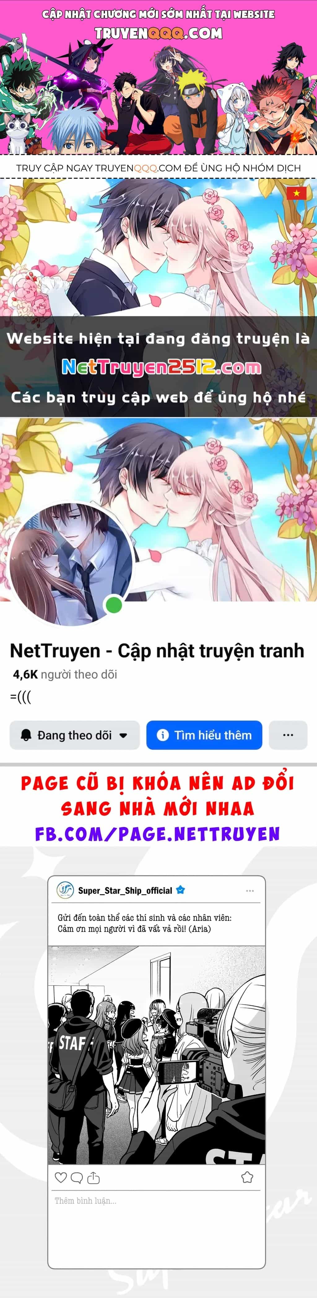 Idol X Idol Story! - Chương 20.5 - ảnh 1