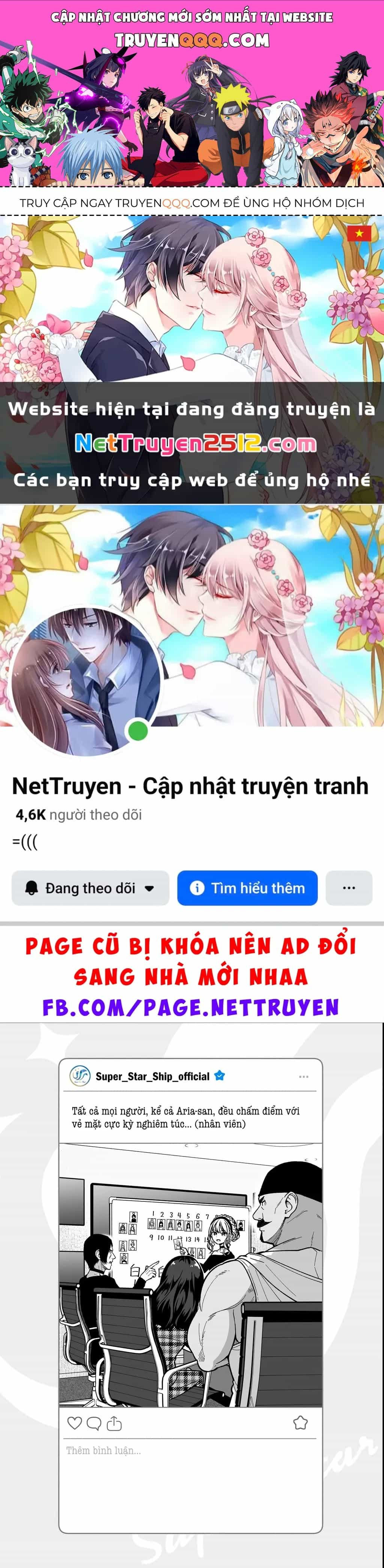Idol X Idol Story! - Chương 21.5 - ảnh 1