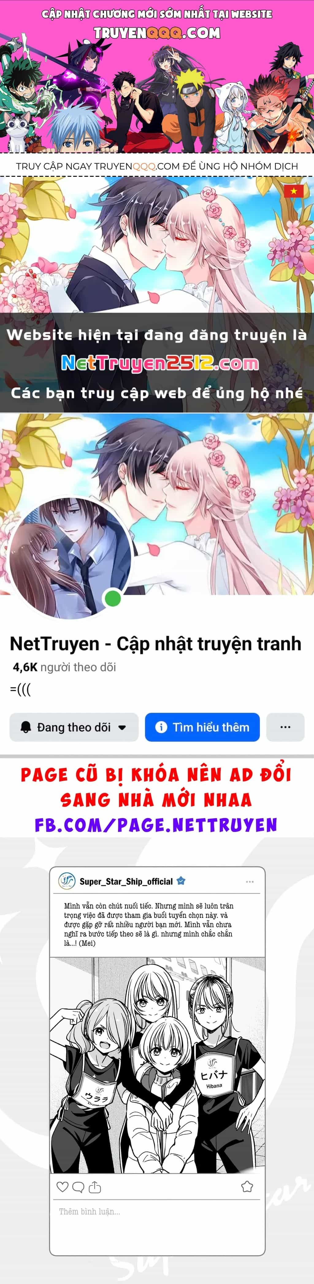 Idol X Idol Story! - Chương 22.5 - ảnh 1