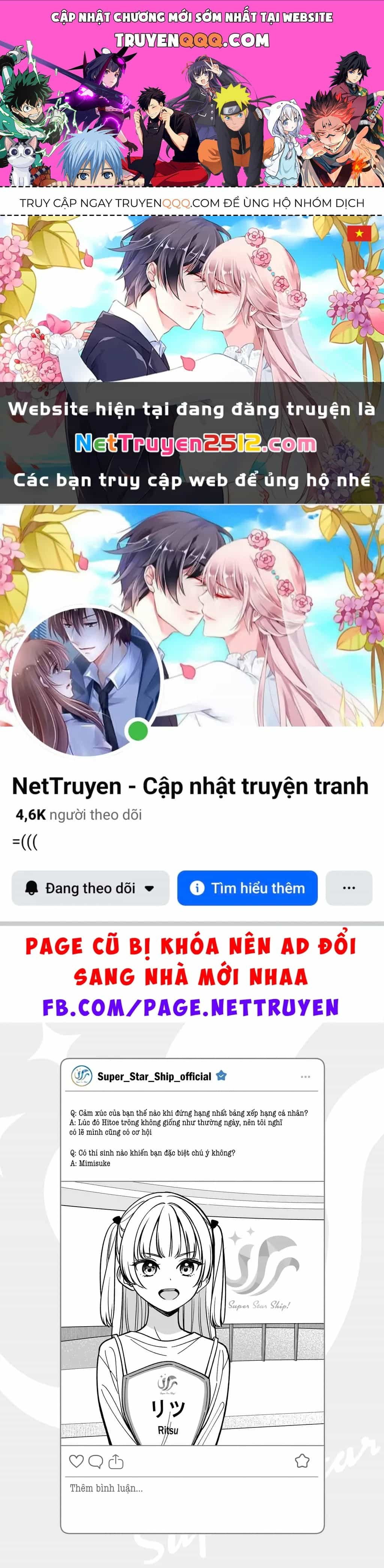 Idol X Idol Story! - Chương 23.5 - ảnh 1
